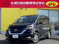 日産 セレナ 2000cc 2.0 ハイウェイスター VセレクションII 4WD クルーズコントロール　パーキングアシスト