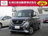 日産 ルークス 660cc 660 ハイウェイスターX プロパイロット エディション 4WD 低速衝突軽減ブレーキ　全周囲モニター