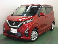 日産 デイズ 660cc 660 ハイウェイスターX プロパイロット エディション アラウンドビューモニター・衝突被害軽減ブ