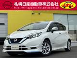 日産 ノート 1200cc 1.2 e-POWER X 純正メモリーナビ　バックカメラ