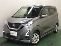 日産 デイズ 660cc 660 ハイウェイスターX プロパイロット・アラウンドビューモニター