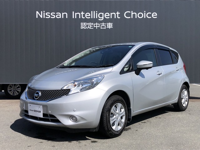 福岡日産自動車株式会社 久留米マイカーセンター 福岡県 ノート 日産の在庫詳細から中古車を探す 日産公式中古車検索サイト