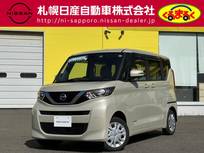 日産 ルークス 660cc 660 X 4WD 社外ナビ　アラウンドビュー