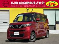 日産 ルークス 660cc 660 X 4WD メモリーナビ　ドライブレコーダー