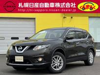 日産 エクストレイル 2000cc 2.0 20Xtt エマージェンシーブレーキパッケージ 2列車 4WD メーカーナビ　アラウンドビューモニター