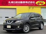 日産 エクストレイル 2000cc 2.0 20Xtt エマージェンシーブレーキパッケージ 2列車 4WD メーカーナビ　アラウンドビューモニター