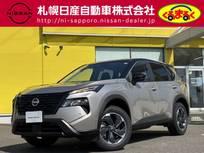 日産 エクストレイル 1500cc 1.5 X e-4ORCE 4WD ※当社試乗車UP※　プロパイロット