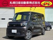 日産 ルークス 660cc 660 X 4WD ※当社試乗車UP※