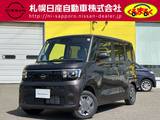日産 ルークス 660cc 660 X 4WD ※当社試乗車UP※