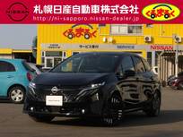 日産 ノートオーラ 1200cc 1.2 G FOUR 4WD 走行距離827Km　BOSEスピ-カ搭載