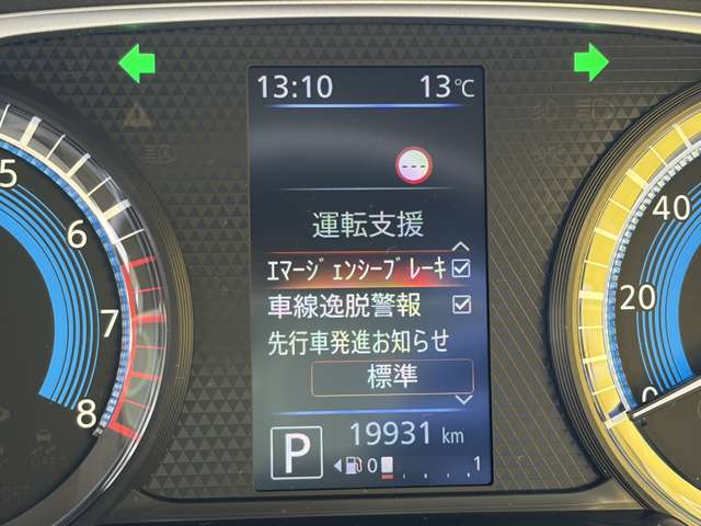 複数画像10