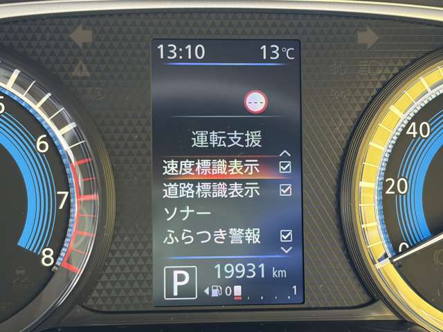 複数画像11