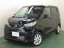 日産 デイズ 660cc 660 X 元展示・試乗車　衝突被害軽減ブレーキ