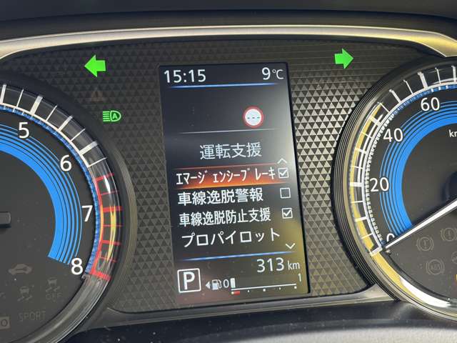 複数画像7