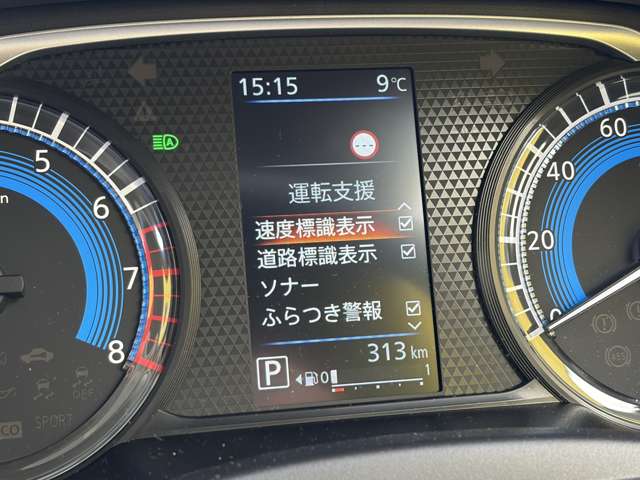 複数画像9