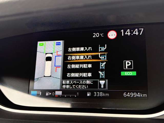 複数画像17