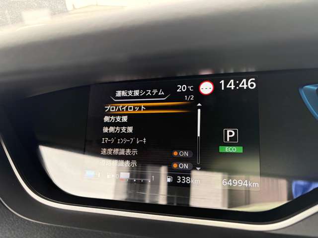 複数画像9