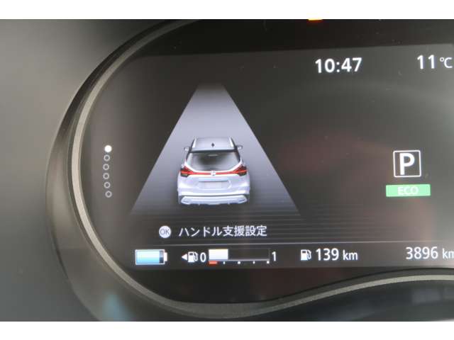 複数画像44
