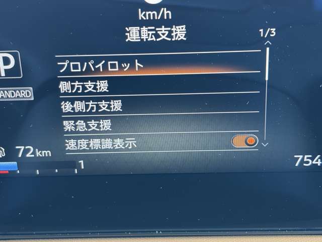 複数画像7