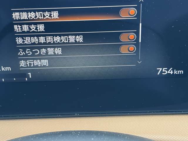 複数画像8