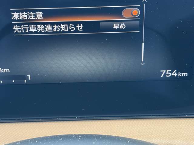 複数画像9