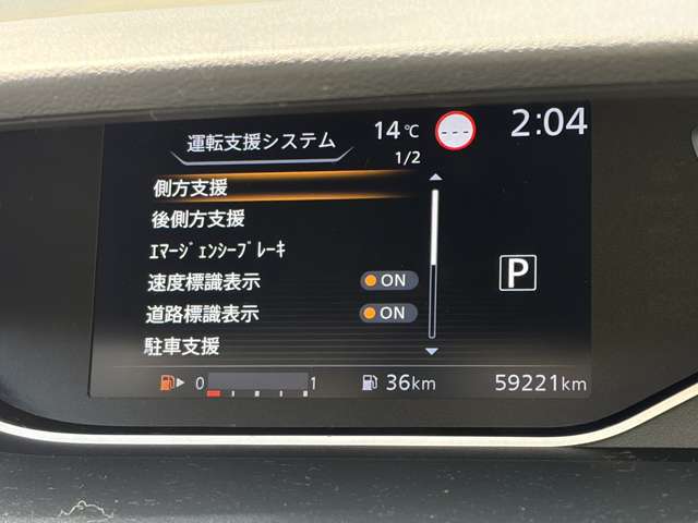 複数画像11