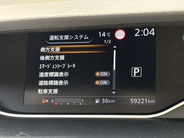 複数画像11