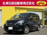 日産 セレナ 2000cc 2.0 XV 4WD クルーズコントロール