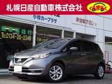 日産 ノート 1200cc 1.2 e-POWER X FOUR 4WD エマージェンシーブレーキ・VDC・e-POWER