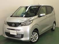 日産 デイズ 660cc 660 X 元展示・試乗車