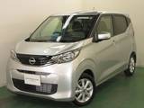 日産 デイズ 660cc 660 X 元展示・試乗車