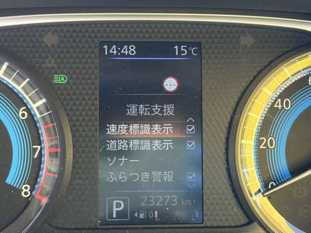 複数画像9