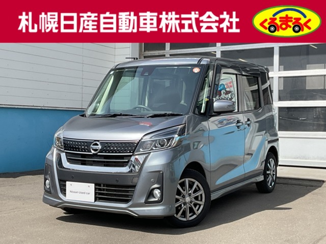 複数画像1