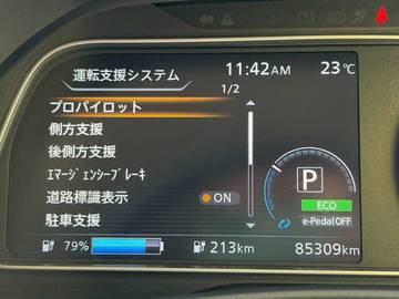 複数画像9