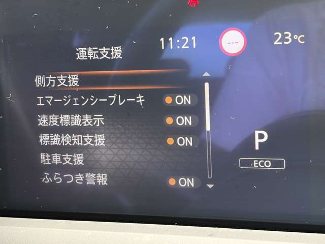 複数画像8