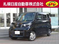 日産 ルークス 660cc 660 X 4WD 社外メモリーナビゲーション