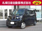 日産 ルークス 660cc 660 X 4WD 社外メモリーナビゲーション
