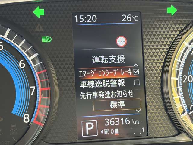 複数画像8