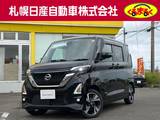 日産 ルークス 660cc 660 ハイウェイスターGターボ プロパイロット エディション 4WD 純正9インチナビ