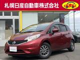 日産 ノート 1200cc 1.2 X ※FF車※ 純正メモリーナビ