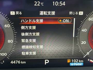 複数画像8