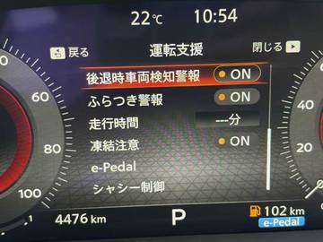 複数画像9