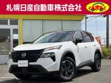 日産 エクストレイル 1500cc 1.5 X e-4ORCE 4WD プロパイロット　アラウンドビューモニター