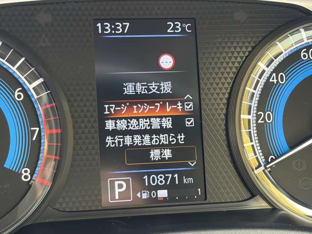 複数画像8