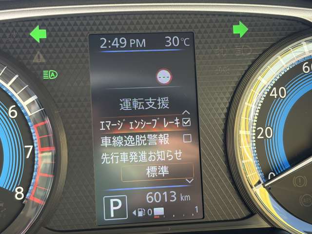 複数画像8