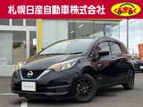 日産 ノート 1200cc 1.2 e-POWER X ※FF車※　社外メモリーナビ　バックカメラ