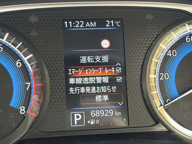 複数画像8