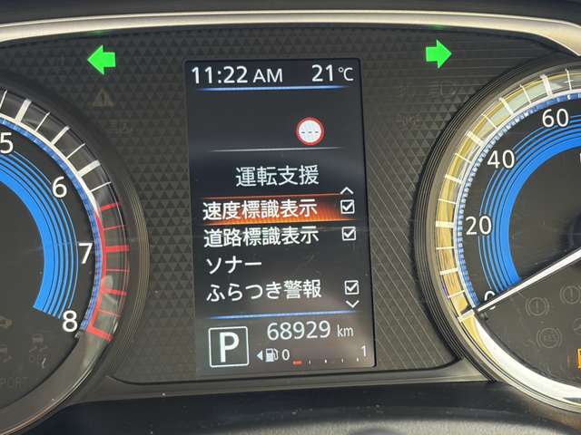 複数画像9