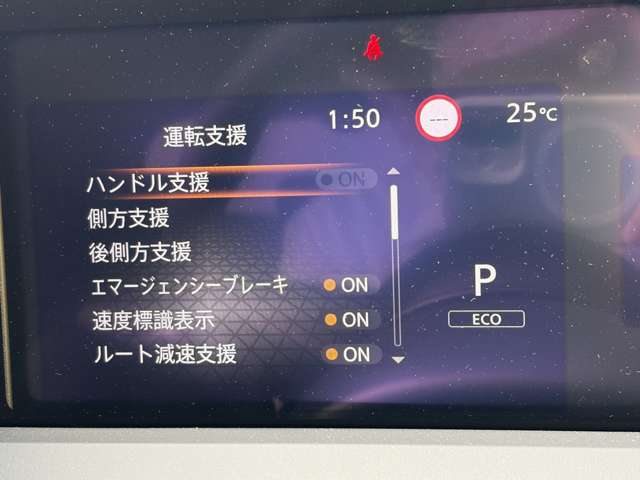 複数画像8