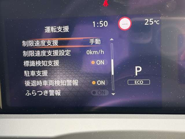 複数画像9